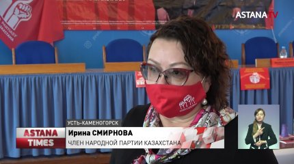 С аграриями ВКО встретились представители Народной партии Казахстана