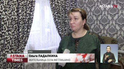 Незаконно распродают здания школ в трех областях Казахстана, - юрист