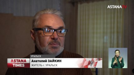 Инвалида лишили жилья родной брат и сестра в Уральске