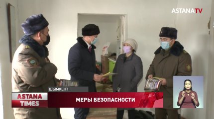 «КазТрансГазАймак» бесплатно установил жителям Шымкента газосигнализаторы