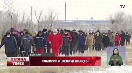 Ақтөбенің Бестамақ ауылындағы шошқа өсіру кешені 13 гектар аумақ жерді қалдықпен ластаған