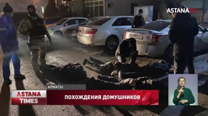 Сейф с деньгами и золото похитили домушники у алматинца