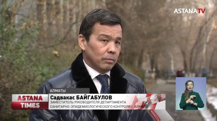Санврачи обратились к алматинцам после видео с крысой в киоске с самсой