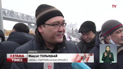 "Adal" партиясы кәсіпкерлерді қолдауды ұсынып отыр