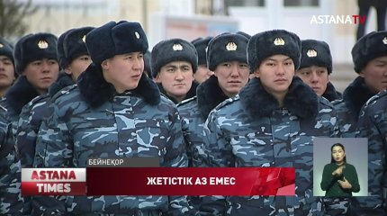 Елдегі шекара бекеттеріне қазақ батырларының есімі берілмек - Б.Смағұл
