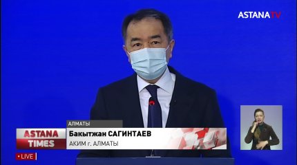 Увеличить пассажиропоток до 6 млн человек в год позволит новый терминал в аэропорту Алматы