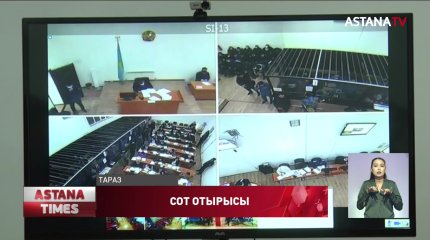 Қордайдағы жаппай тәртіпсіздік кезінде мемлекетке 829 млн теңге шығын келген