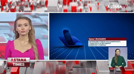Несколько километров пешком на работу ходят жители дачного поселка в Алматинской области