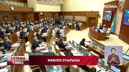 Кәсіби спортқа бөлінген қаржы қайда?