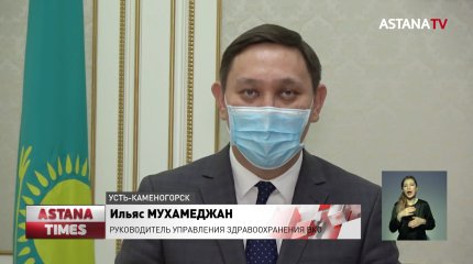 Пятая часть заражённых коронавирусом в Казахстане - медики