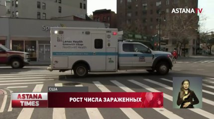Количество зараженных коронавирусом людей в мире превысило 2 млн человек