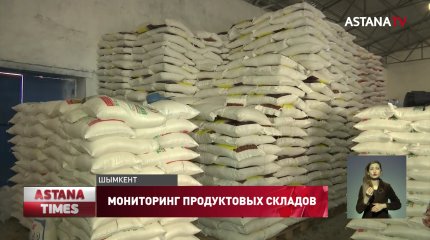 Партия взяла на контроль: шымкентские предприниматели не могут доставить продукты