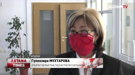 Атырауда инспекторлардың жағасына жармасқан браконьерлердің кім екені анықталды