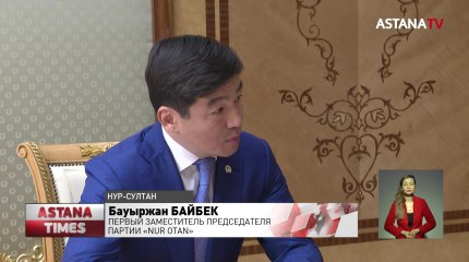 В мае нуждающиеся казахстанцы могут рассчитывать на вторую волну социальной помощи