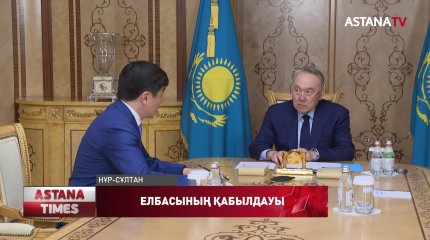 "Birgemiz" қоғамдық қоры мамыр айында да қазақстандықтарға әлеуметтік көмек бөледі