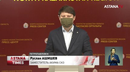 Около 100 пассажиров рейса из Лондона отправили на карантин в Петропавловске