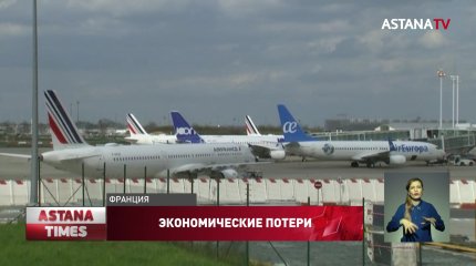 Свыше 300 млрд долларов потеряют авиакомпании всего мира из-за коронавируса