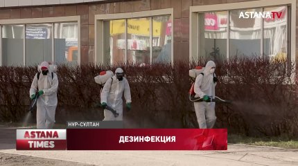 Нұр-Сұлтанда қаласында 22 нысан каратинге жабылды