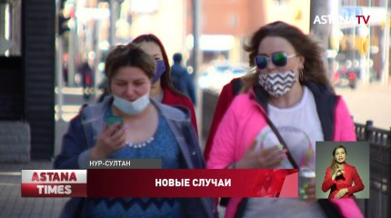 Число зараженных коронавирусом казахстанцев достигло 1498 человек