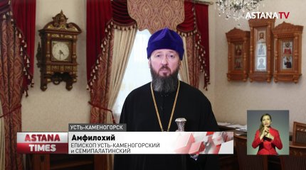 Пасхальное богослужение пройдет в онлайн режиме