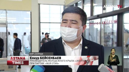 В Нур-Султане продолжают оказывать помощь нуждающимся