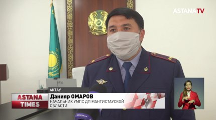 Веселье в разгар карантина устроили жители Актау и Караганды