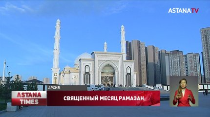 Медработники могут приостановить и перенести пост Ораза, - ДУМК