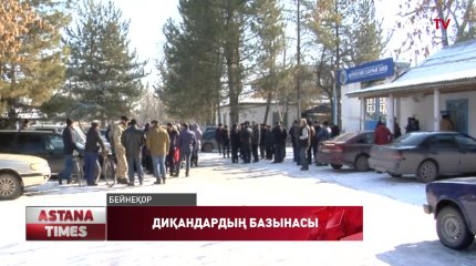 Жамбылдық шаруалар ел Президентіне бейнеүндеу жолдады