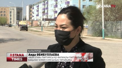 Нұротандықтар сауда орындарындағы азық-түлік бағасын бақылауға алды