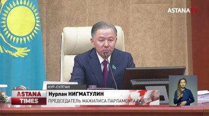 В Казахстане ввели партийные квоты для женщин