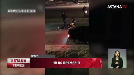 Внедорожник сбил полицейского в Актау