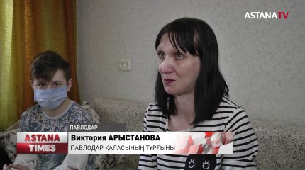 «Біргеміз» қорының қаржылай көмегі Алматы, Қарағанды, Павлодар облыстарына да жетті