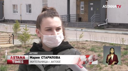 Казахстанцы из социльно-уязвимых слоев населения продолжают получать помощь от «Nur Otan»
