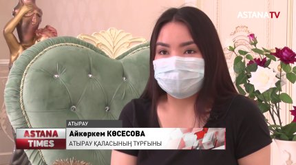 Қазақстанда коронавирус жұқтырғандардың саны 2900-ге жуықтады,- ҚР ДСМ