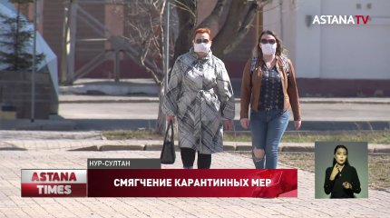 Блокпосты в Нур-Султане будут работать до окончания режима ЧП