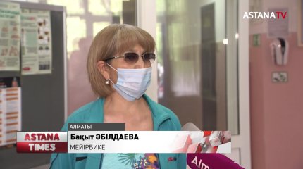 Алматыдағы дәрігерлер тұратын жатақханалардың санитарлық тазалығы бақылауда, - "Nur Otan"