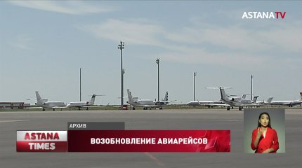 Всех пассажиров авиарейсов обяжут иметь справку об отрицательном анализе на коронавирус