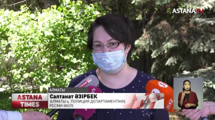 Тар көшеде баланы басып кеткен көлік жүргізушісіне қатысты қылмыстық іс қозғалды