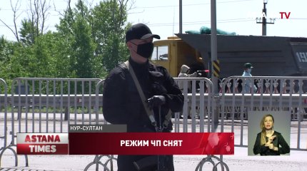 Режим ЧП сняли, карантин продлится