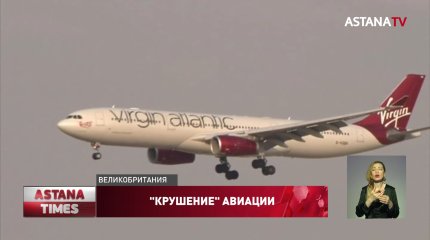 Мировые авиакомпании массово банкротятся из-за карантина