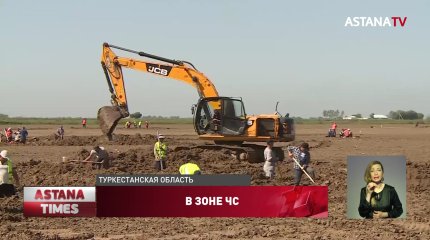 Жители затопленных аулов сами построили дамбу в Туркестанской области