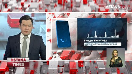 10 лет ждут ремонт дороги жители одного из районов столицы