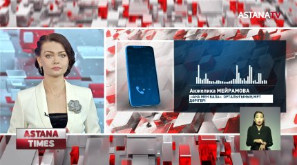 Жүктілігіне 7 ай болған жас келіншек МРТ тексерісінен өте алмай жүр