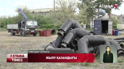 30 жылға жуық уақыт пәтерде пеш жаққан Новочерноярка ауылының тұрғындарына биыл жылу беріледі