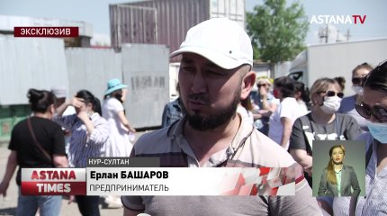 В Казахстане подорожали продукты в период ЧП