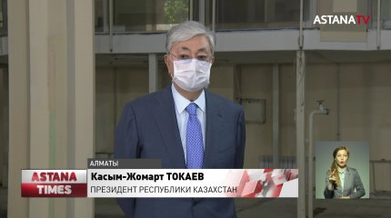 Для бедных - понизить, для богатых - повысить, - Токаев высказался о налогах