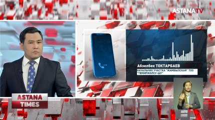 Жильцы целой многоэтажки месяц сидят без воды