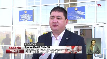 Партия «NUR OTAN» поздравила столичных медсестер с профессиональным праздником