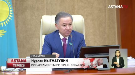 Құмар ойынға салынып кеткен азаматты ойыннан шектеу үшін ставкаларды есепке алу орталығы құрылады