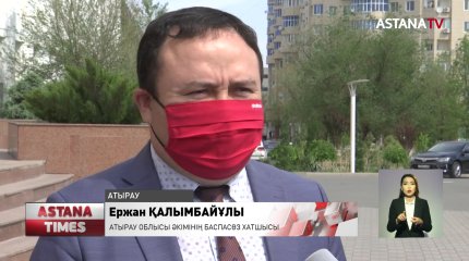 Ақтөбеде нан комбинаты жұмысшысынан COVID-19 анықталған